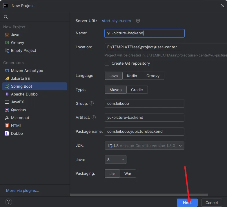 image-20250206170841757