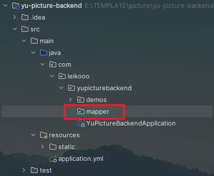 image-20250206175833755