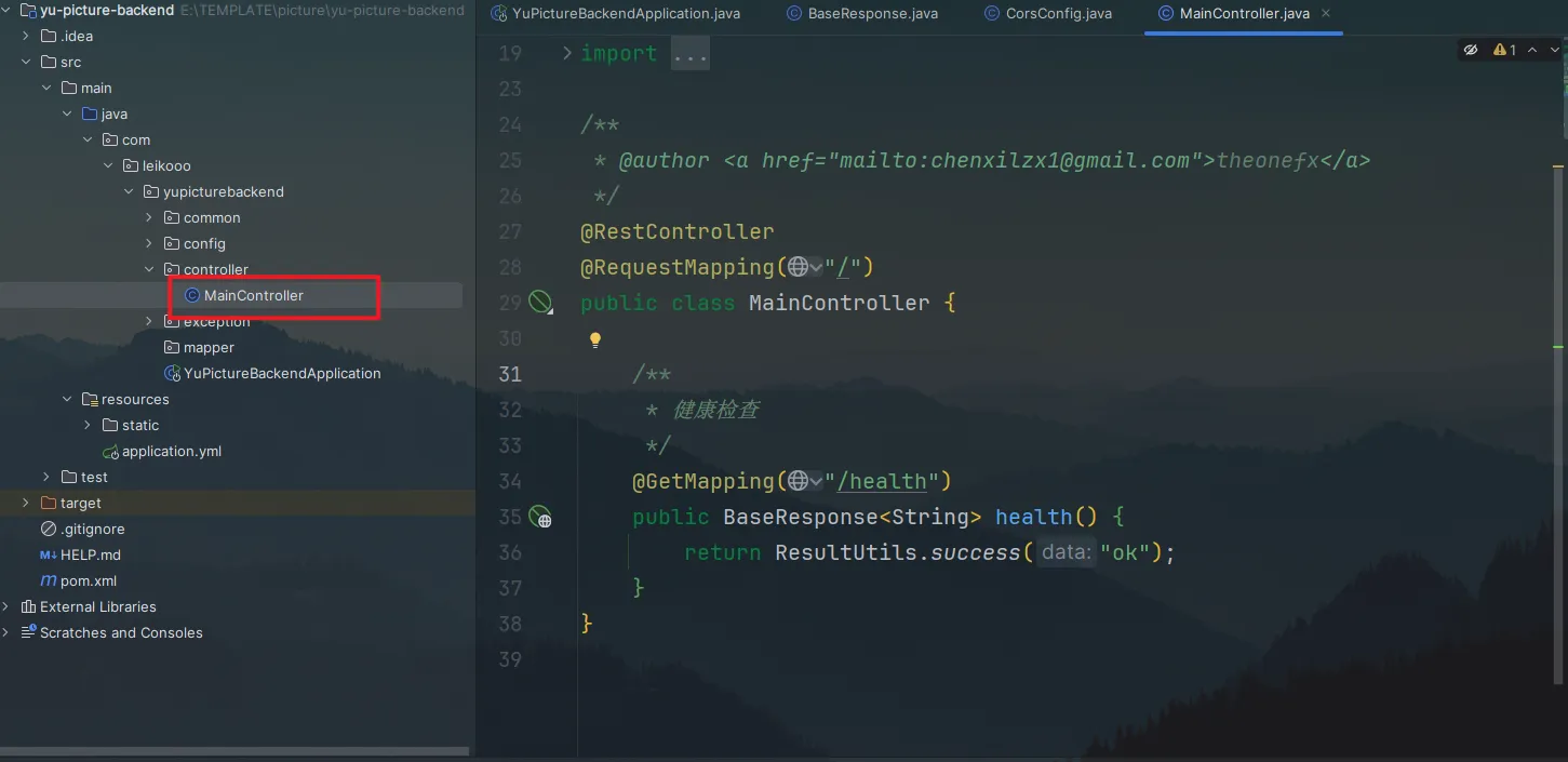 image-20250206183614638