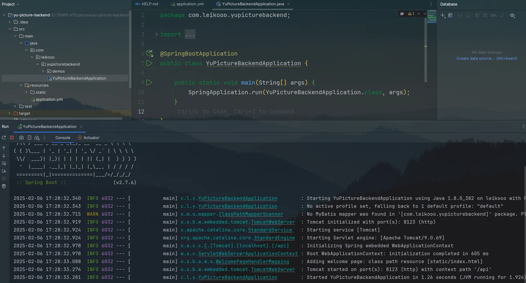 image-20250206172844033