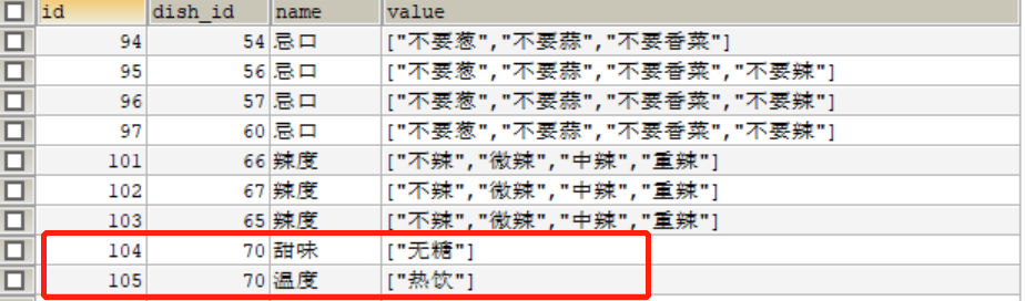 image-20221121195902555